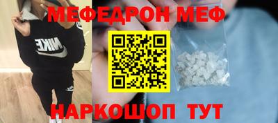MDMA Premium VHQ Бузулук