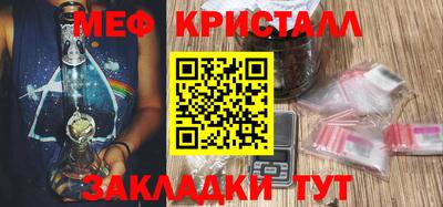 MDMA Premium VHQ Бузулук