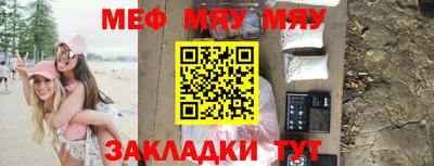 MDMA Premium VHQ Бузулук
