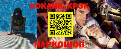 apvp Бугуруслан