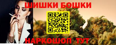 MDMA Premium VHQ Бузулук