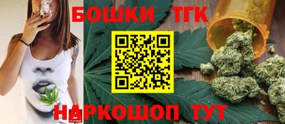 apvp Бугуруслан