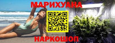 MDMA Premium VHQ Бузулук
