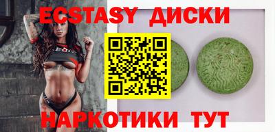 apvp Бугуруслан
