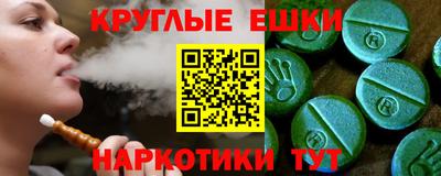 apvp Бугуруслан