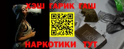 apvp Бугуруслан