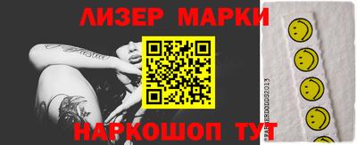 MDMA Premium VHQ Бузулук
