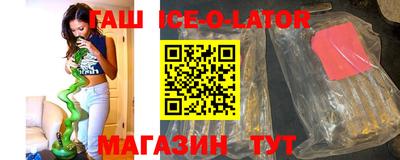 apvp Бугуруслан