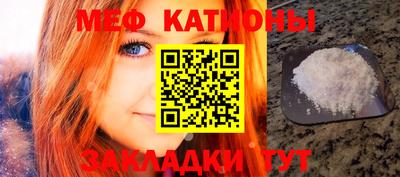 MDMA Premium VHQ Бузулук