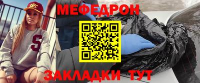 MDMA Premium VHQ Бузулук