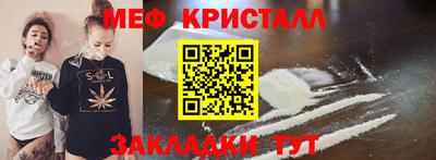 apvp Бугуруслан