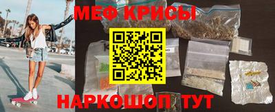 MDMA Premium VHQ Бузулук