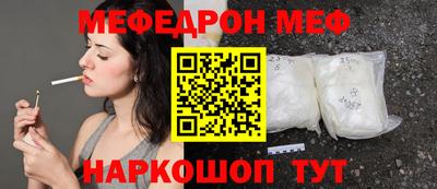 apvp Бугуруслан